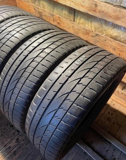 Continental ContiCrossContact UHP 235/50 R19