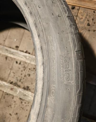 Hankook Ventus S1 Evo3 SUV K127A 285/40 R22