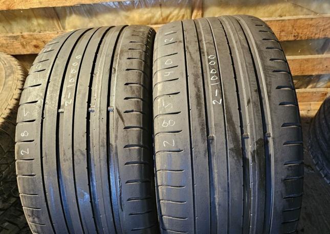 Goodyear Eagle F1 Asymmetric 2 SUV 285/40 R21