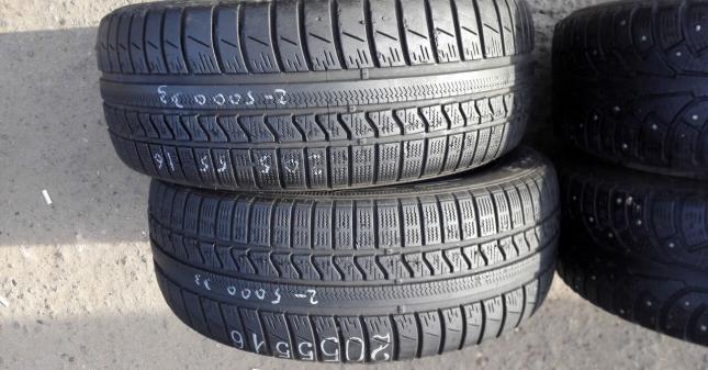 Vredestein QuaTrac 3 205/55 R16