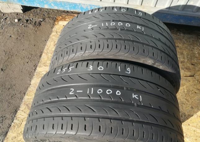 Pirelli P Zero Nero 255/30 R19