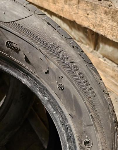 Viatti Strada Asimmetrico V-130 215/60 R16