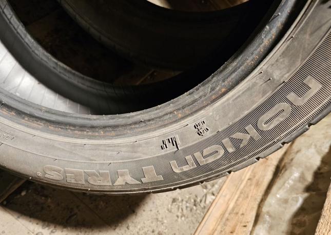 Nokian Tyres Nordman SZ2 205/55 R16