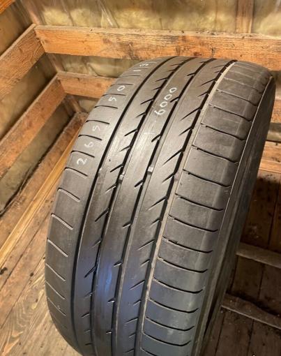 Yokohama Advan Sport V105 265/50 R19