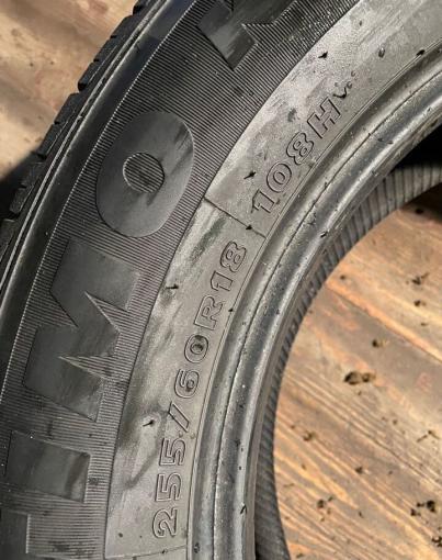 Hankook Optimo K406 255/60 R18