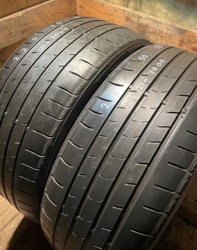 Nexen N&#39;Fera RU1 SUV 225/50 R18