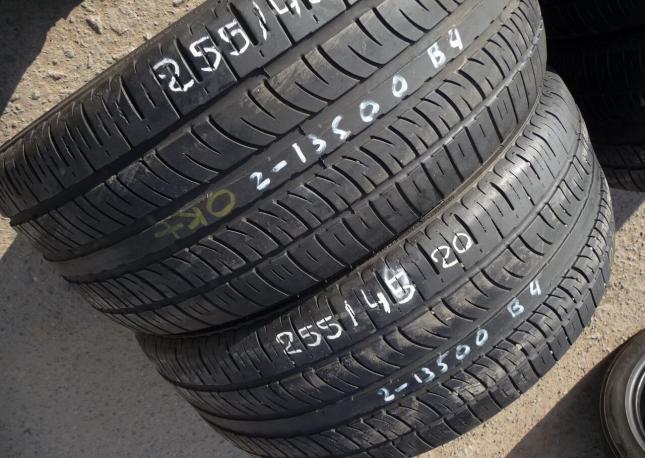 Pirelli Scorpion Zero Asimmetrico 255/45 R20