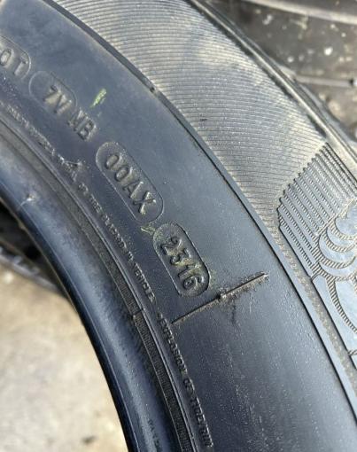 Michelin Primacy SUV 235/65 R18