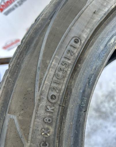 Toyo Tranpath mp7 205/55 R16