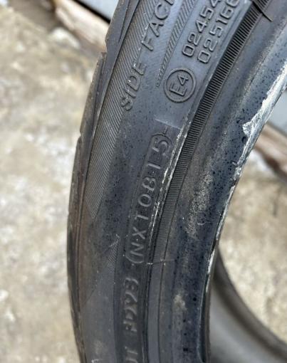Yokohama Advan Sport V103S 265/35 R20