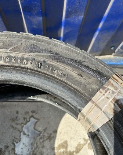 Toyo Tranpath mp7 205/55 R16