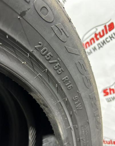 Pirelli Cinturato P7 205/55 R16