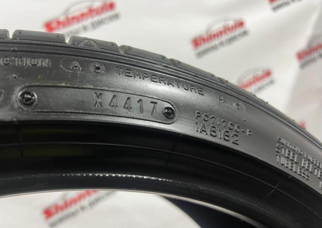 Dunlop SP Sport Maxx 050 225/40 R18