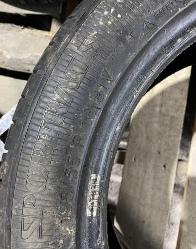 Vredestein SporTrac 5 195/55 R16