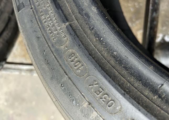 Michelin Primacy LC 215/55 R17