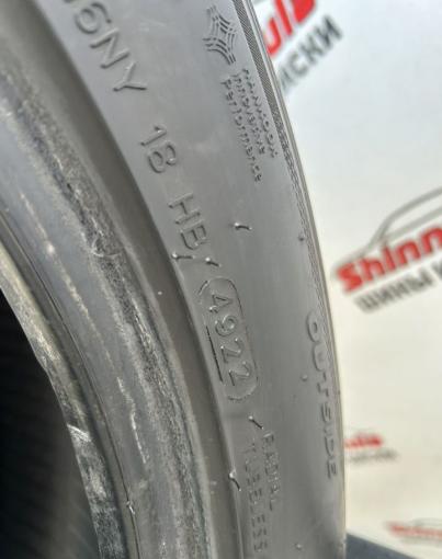 Hankook Ventus Prime 4 K135 195/55 R16