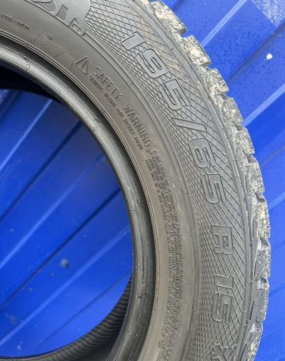 Gislaved Nord Frost 5 195/65 R15