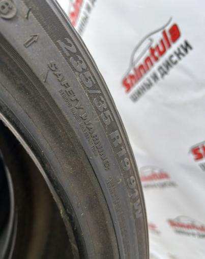 Kumho WinterCraft WP71 235/35 R19