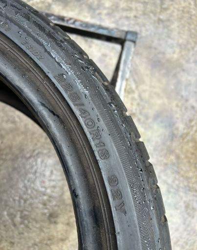 Bridgestone Potenza S001 225/40 R18