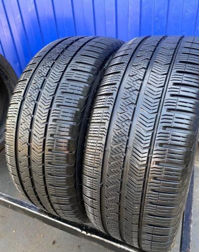 Vredestein QuaTrac 5 225/60 R16