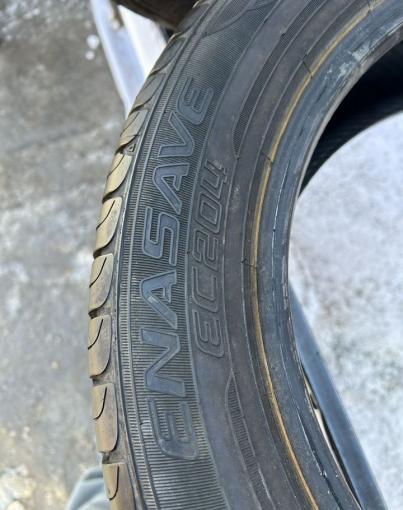 Dunlop Enasave EC204 195/55 R16