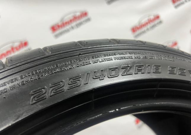 Dunlop SP Sport Maxx 050 225/40 R18