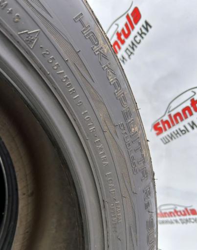 Nokian Tyres Hakkapeliitta R2 SUV 255/50 R19
