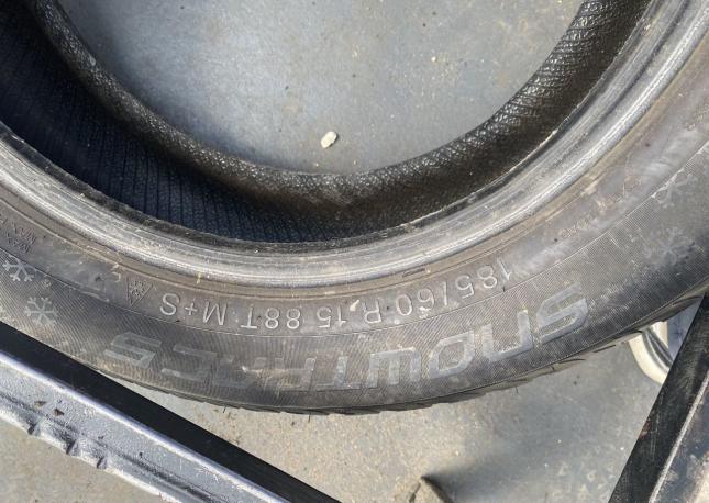 Vredestein SnowTrac 5 185/60 R15