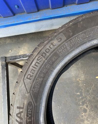 Uniroyal RainSport 5 195/55 R16