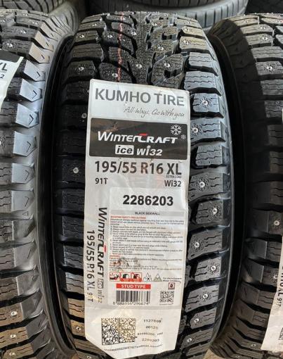 Kumho WinterCraft Ice Wi32 195/55 R16