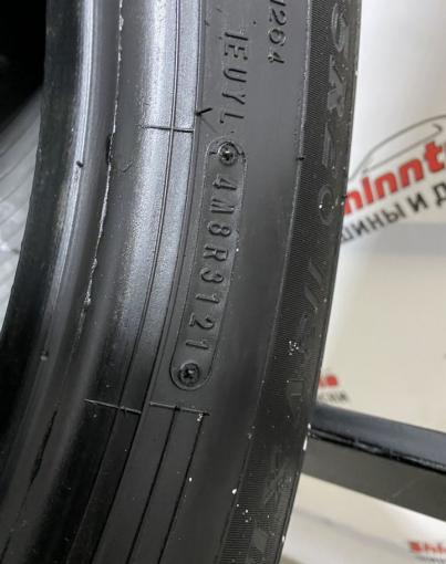 Dunlop Grandtrek AT30 265/55 R20