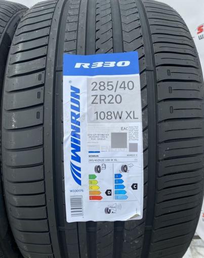 Winrun R330 255/40 R20 и 285/35 R20