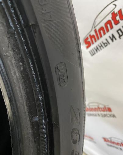 Pirelli P Zero 265/35 R20