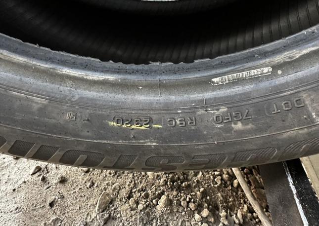 Bridgestone Dueler H/L 235/55 R19