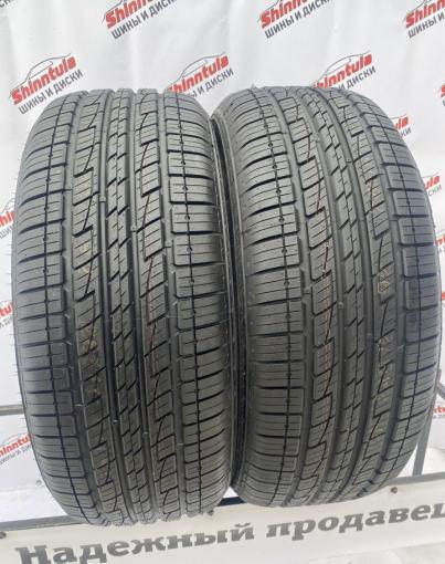 Kumho Solus KL21 265/60 R18