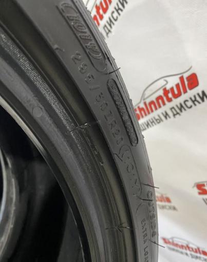 Michelin Pilot Sport Cup 2 295/30 R20