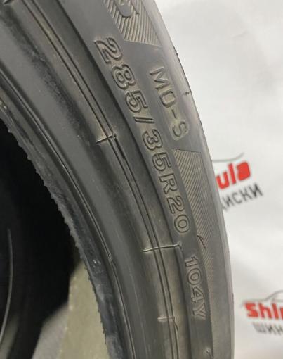 Bridgestone Turanza T005 285/35 R20