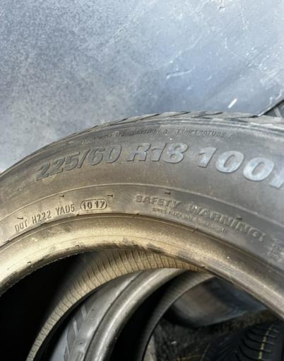 Kumho Crugen HP71 225/60 R18