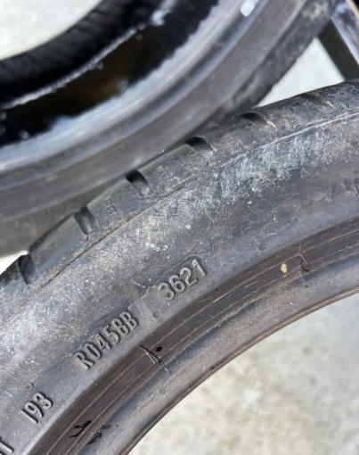 Pirelli Cinturato P7 205/45 R17