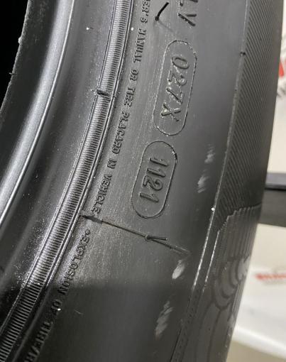 Michelin Primacy SUV 265/65 R17