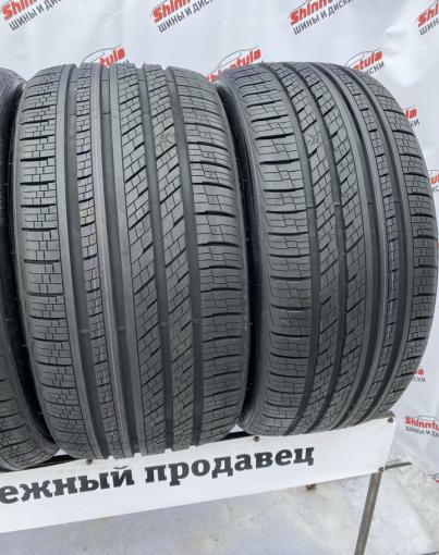 Lexxis Orezon LX 4x4 285/40 R23 и 325/35 R23