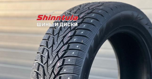 iLink Wintervorhut Stud III 225/70 R16