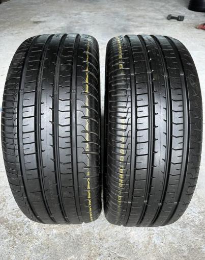 Avon ZX7 235/45 R19