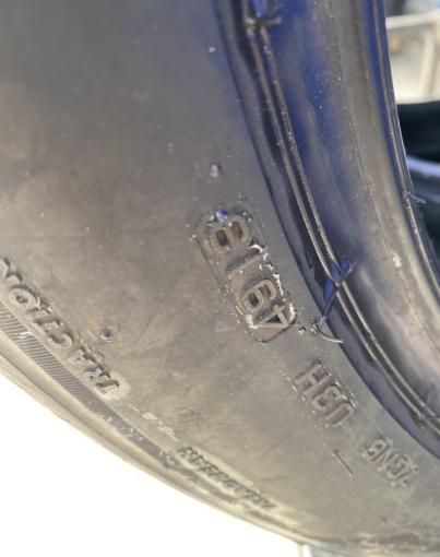 Bridgestone Turanza T005 255/45 R19