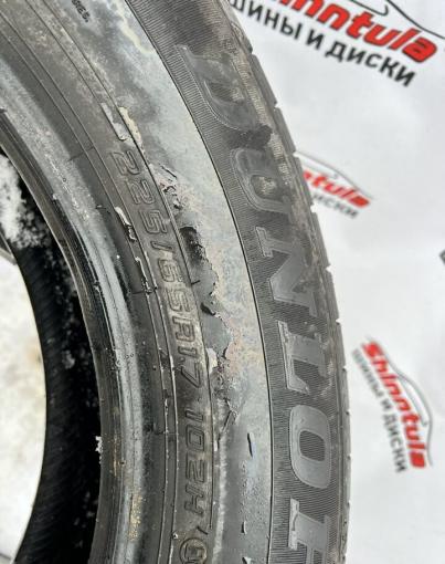 Dunlop Grandtrek PT30 225/65 R17 102H