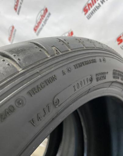 Dunlop SP Sport Maxx 050 225/45 R18