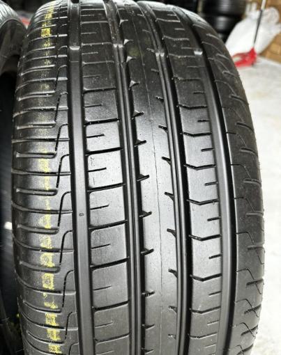 Avon ZX7 235/45 R19