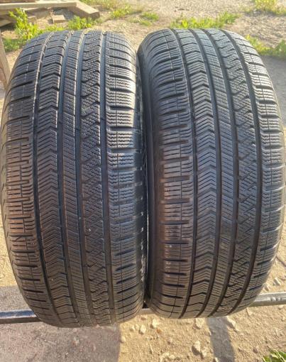 Vredestein QuaTrac 5 235/55 R19