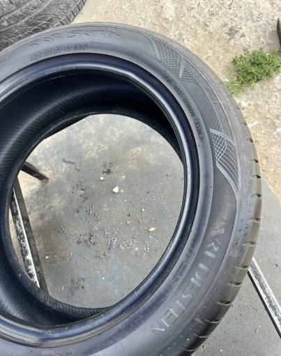 Vredestein Ultrac Satin 225/55 R18