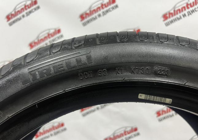 Pirelli Cinturato P7 225/45 R18 91V